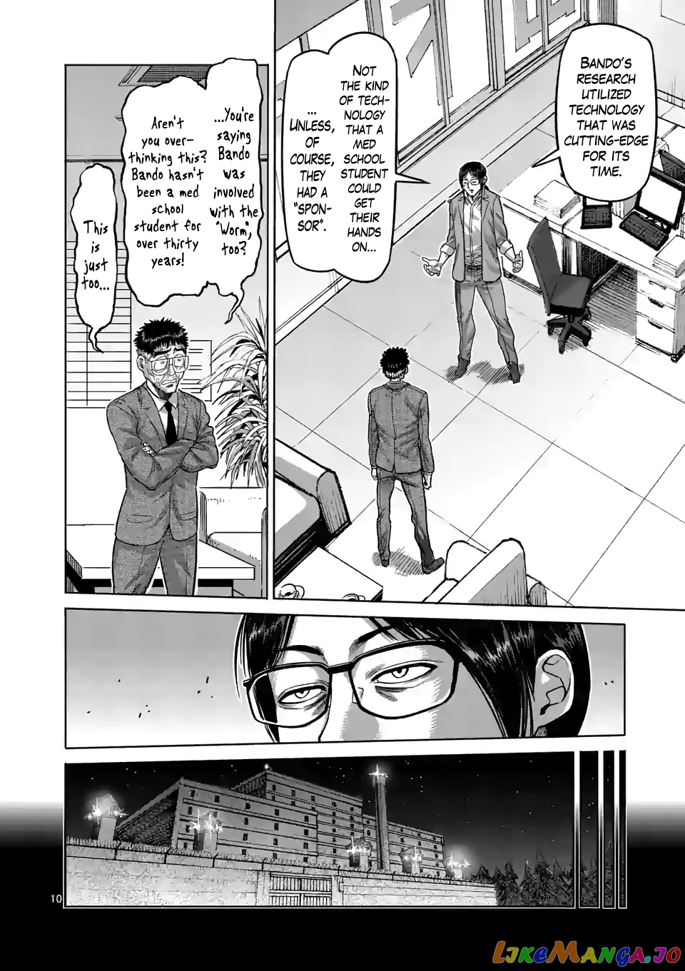 Kengan Omega Chapter 48 38 Kengan Omega Chapter 48 image 10